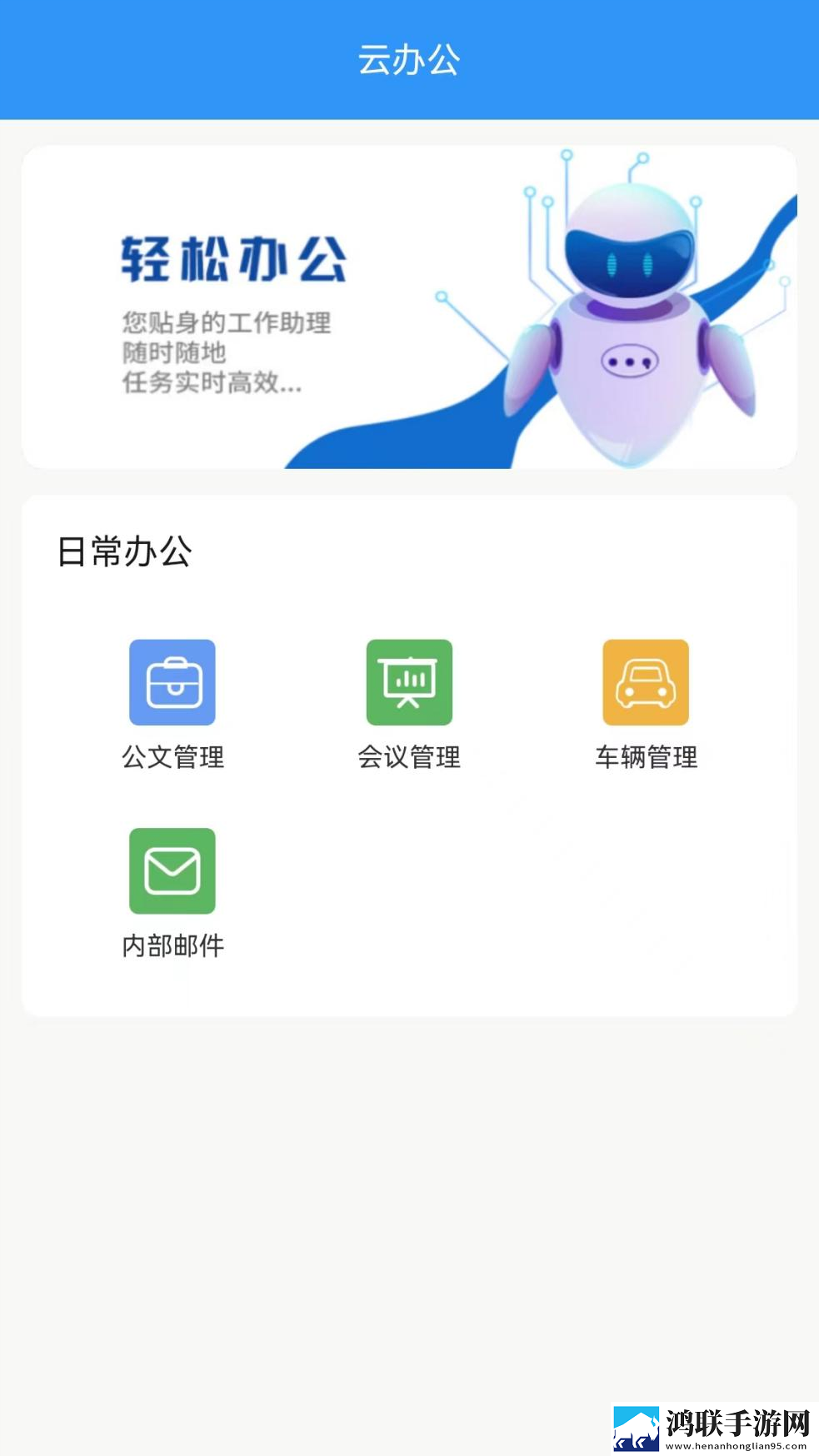 永久免费的crm网站纪录片版下载,永久免费的crm网站全景声版全景声沉浸下载