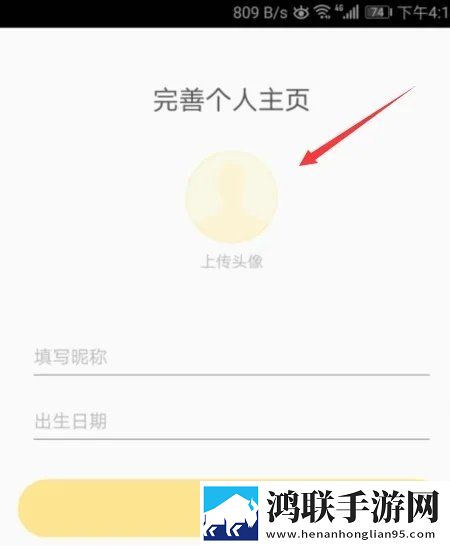 夏夏和三个老人的小说叫什么名字自动播放版下载,夏夏和三个老人的小说叫什么名字深度定制版下载