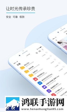 大连女生私密视频遭传播动漫版下载,大连女生私密视频遭传播VR版VR身临其境下载