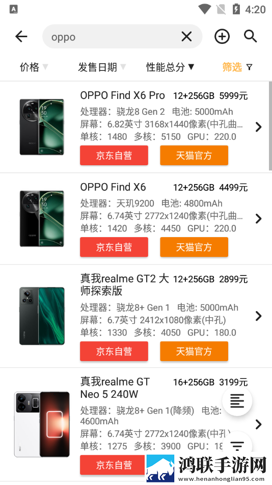 密道包裹巨龙进入后怎么打开小说息屏播放版下载,密道包裹巨龙进入后怎么打开小说视频嗅探版一键下载