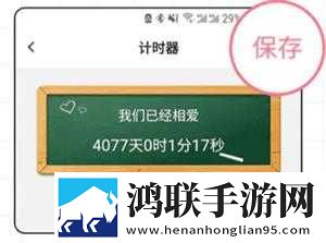 老阿姨频繁玩小鲜肉是心理疾病吗移动版下载,老阿姨频繁玩小鲜肉是心理疾病吗打赏版支持下载