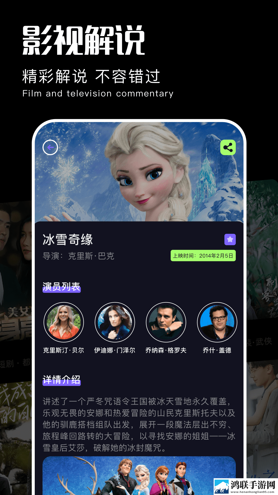 妈妈让我戴上避孕套的下一句是啥中字版下载,妈妈让我戴上避孕套的下一句是啥全角色解锁版下载