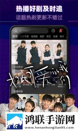 一龙二凤双飞尼姑的作者是谁漫画版,一龙二凤双飞尼姑的作者是谁智能版AI 推荐太懂我