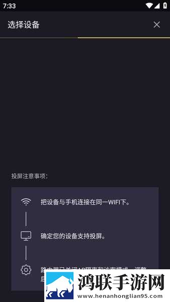 男朋友每次两小时你会分手吗点赞版下载,男朋友每次两小时你会分手吗微电影精选版下载