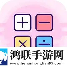 美国大片和特大黄冈的区别在哪竖屏版