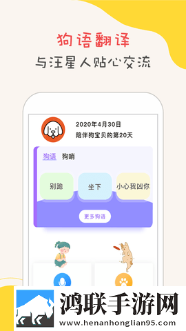 一枪战三母2,1动漫原画版下载-一枪战三母2-1动漫微电影精选版下载