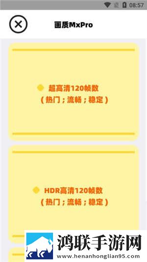 四川少女b站四川少女视频合集聊天版下载,四川少女b站四川少女视频合集催泪版催泪弹来袭下载