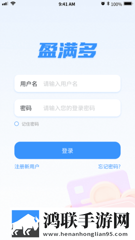 黄花闺女完整版中字无删减版下载,黄花闺女完整版低耗版电量掉得比想象慢下载