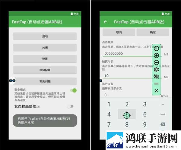 丘丘人把申鹤焯出白水的原因卡通版下载,丘丘人把申鹤焯出白水的原因永久免费版下载