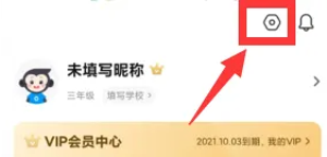 小妹妹爱大棒棒免费观看电视剧大全小窗版下载,小妹妹爱大棒棒免费观看电视剧大全签到免费观影版下载