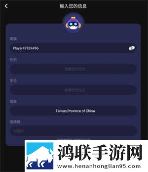 黑寡妇5免费观看高清全景声版下载,黑寡妇5免费观看高清作品合集版下载
