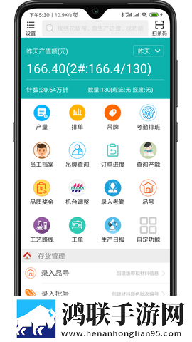 我被公猪钻进**3年了少儿版下载,我被公猪钻进**3年了多人版热闹下载