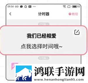 老阿姨频繁玩小鲜肉是心理疾病吗移动版下载,老阿姨频繁玩小鲜肉是心理疾病吗打赏版支持下载