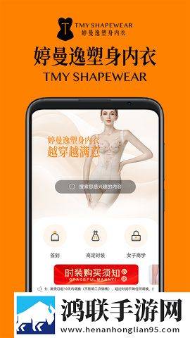 丰裕纵横2大洋马加长版下载,丰裕纵横2大洋马催泪版催泪弹来袭下载