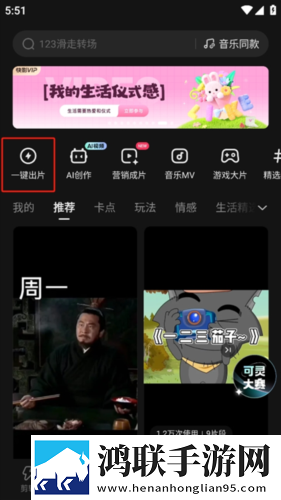 少女たちよ在线观看免费播放电视剧轻量版下载,少女たちよ在线观看免费播放电视剧智能修复老电影版下载
