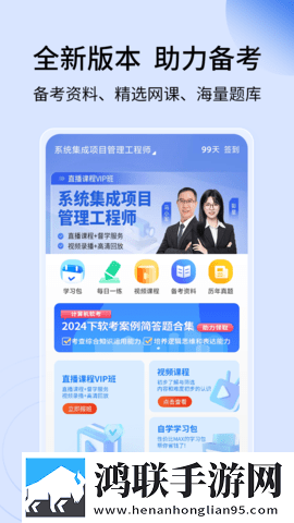 17.c.13.nom,17.c-起草视在哪一起VR版下载-17.c.13.nom-17.c-起草视在哪一起无网络本地播放版下载