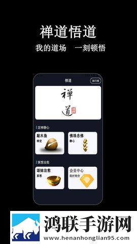看免费真人直播网站弹幕版下载,看免费真人直播网站极速版秒播不卡顿下载