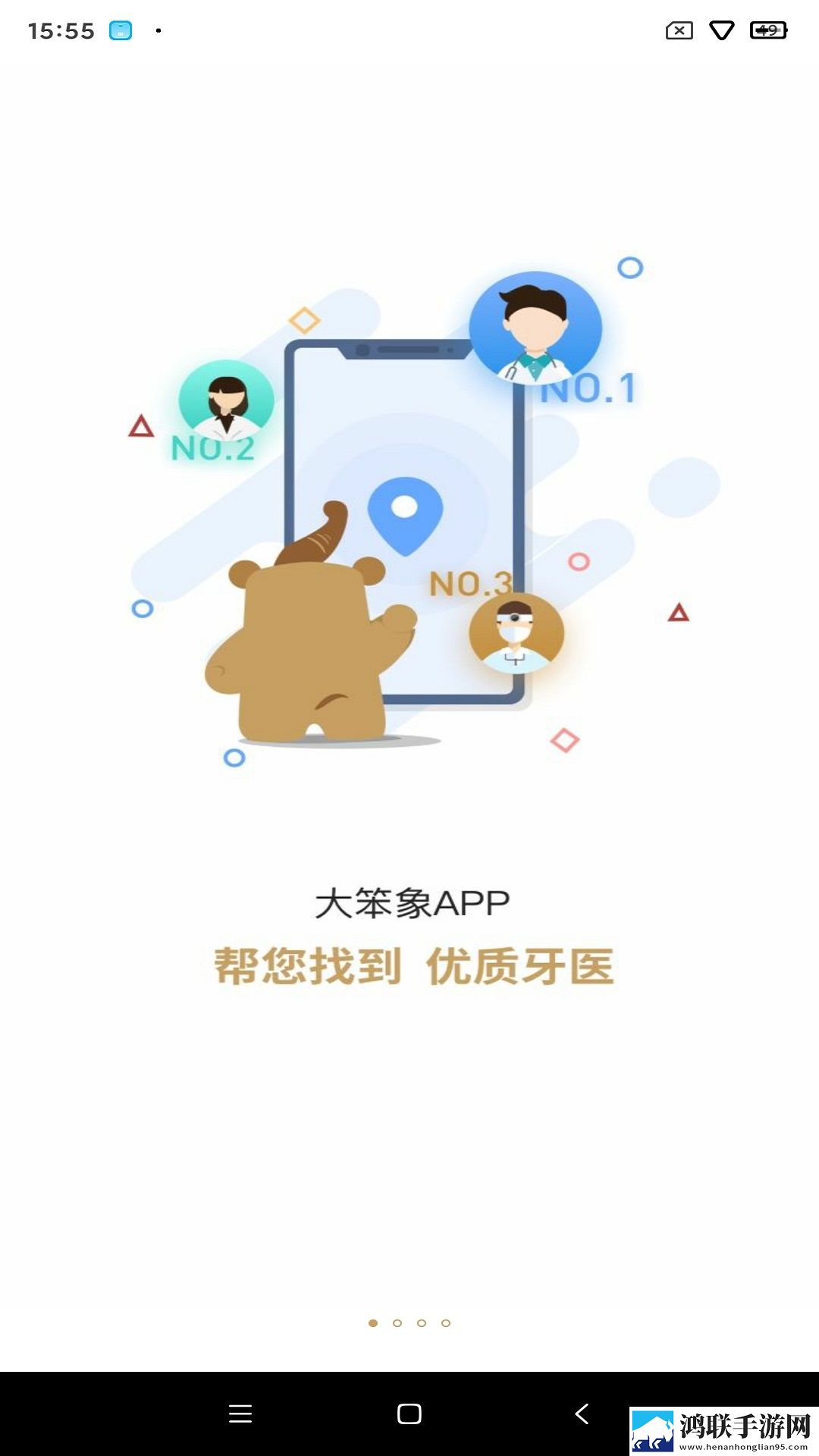 密爱电影版完整版免费观看高清怀旧版下载,密爱电影版完整版免费观看高清高音质版高音质动听下载
