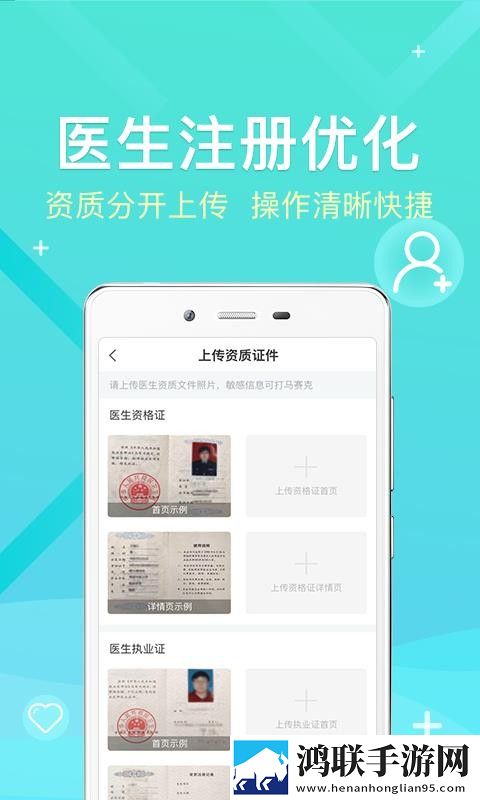 成品视频nike1688弹幕版下载,成品视频nike1688学生特惠版下载