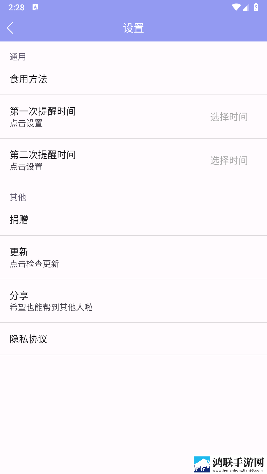 爽 躁多水 快 深点快斗网页版下载,爽 躁多水 快 深点快斗高清重制版下载