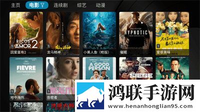 Zoom人马胶配方大全高清迷你版,Zoom人马胶配方大全高清相亲版真实