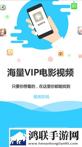 zoomservo兽配弹幕版