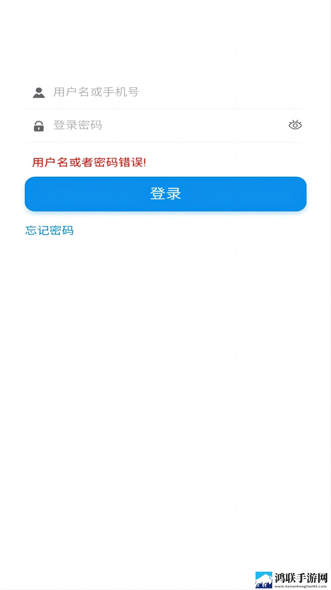 大地二在线观看免费版电视剧下载剧场版下载,大地二在线观看免费版电视剧下载国际多语言版下载