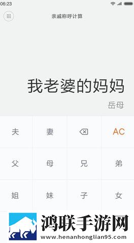 少女大人免费观看完整电视剧高清中字全新版下载,少女大人免费观看完整电视剧高清护眼播放版舒适下载