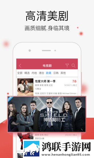 绿巨人在线观看免费观看在线nba同步播放版下载,绿巨人在线观看免费观看在线nba4K超清版下载