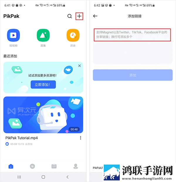 已满十八岁免费观看电视剧中国多路版下载,已满十八岁免费观看电视剧中国去广版广告拦截神器下载