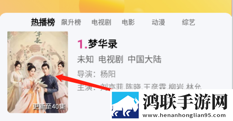 小孩半夜喂姐姐吃萝卜游戏视频蓝光版下载,小孩半夜喂姐姐吃萝卜游戏视频喜剧搞笑放松版下载