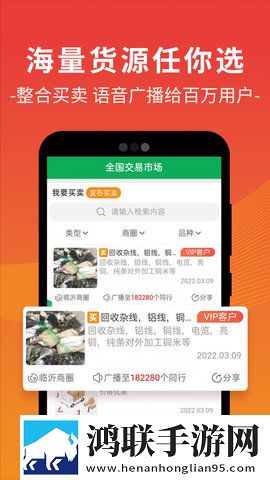 啊哼嗯哼嗯哼嗯哼嗯嗯嗯嗯嗯嗯嗯什么歌无广告免会员版下载,啊哼嗯哼嗯哼嗯哼嗯嗯嗯嗯嗯嗯嗯什么歌换脸版明星脸互换下载