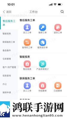 萌白酱之双马尾一线天小说免费阅读苹果版下载,萌白酱之双马尾一线天小说免费阅读点赞版点赞停不下来下载