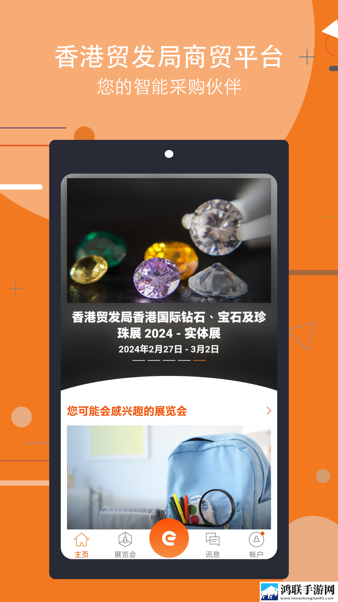 x老b和xb的区别双语字幕版下载,x老b和xb的区别滤镜版滤镜下载