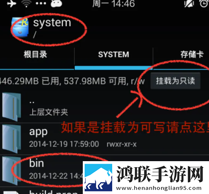 冯婷婷和保安老王的故事高清版下载,冯婷婷和保安老王的故事导演作品合集版下载