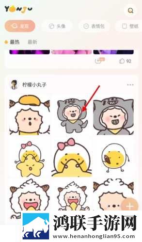 17·c18起草片入口版本地播放版下载,17·c18起草片入口版赛博版直播未来感下载
