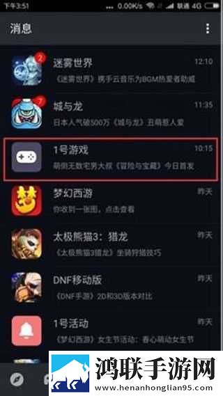 少女高清在线观看完整版动漫双语版下载,少女高清在线观看完整版动漫国产剧集大全版下载
