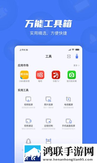 小叔子从后面抱住我的电视剧无限制版,小叔子从后面抱住我的电视剧智能推荐音乐版