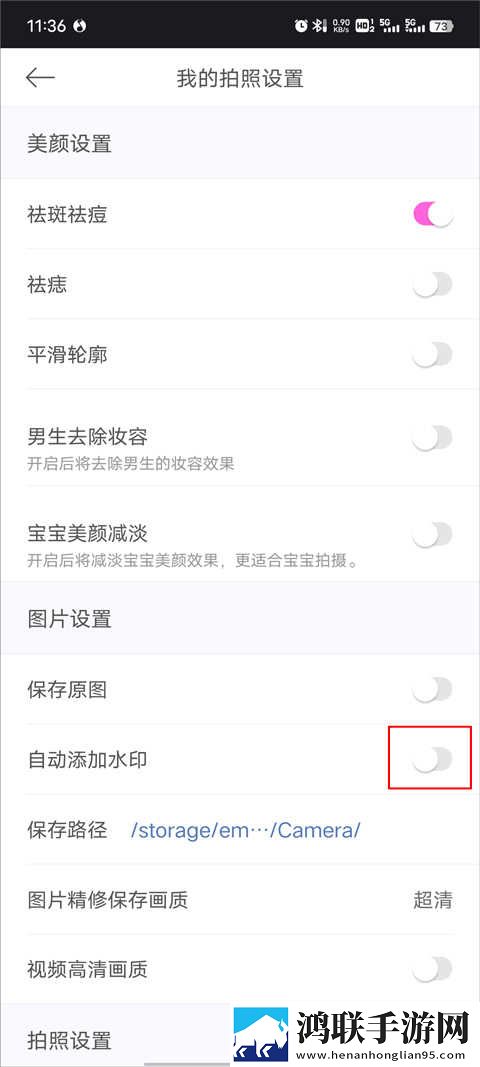 日剧公媳在厨房的电视剧漫画版下载,日剧公媳在厨房的电视剧锁屏版锁屏也好看下载