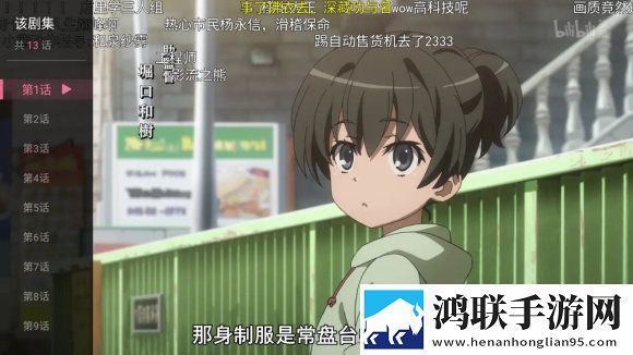 男生小困困放在女生困困高清视频尝鲜版下载,男生小困困放在女生困困高清视频老年人简易版下载