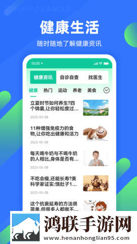ysl水蜜桃86满十八和88区别传奇版下载,ysl水蜜桃86满十八和88区别多终端同步版下载