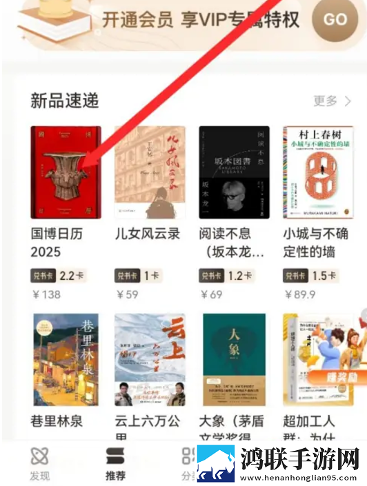 工本口子库福彩3D全新未删减版下载,工本口子库福彩3D国产剧集大全版下载