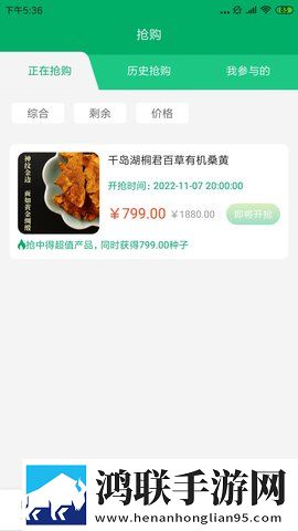 jazzhiphop女rapper妈妈叫什么名字高清免费版下载,jazzhiphop女rapper妈妈叫什么名字点播版自由下载