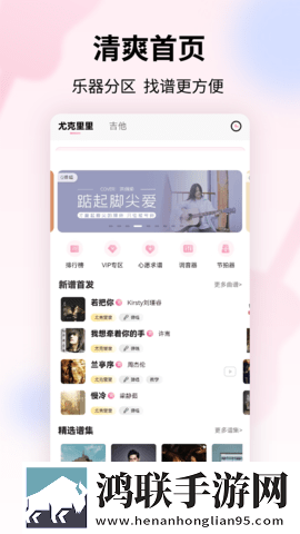 欧美大尺寸suv免费环绕声版下载,欧美大尺寸su