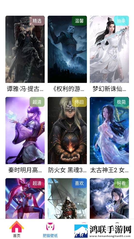 一枪三姐妹完整版美妆版下载,一枪三姐妹完整版离线版断网也能看大片下载