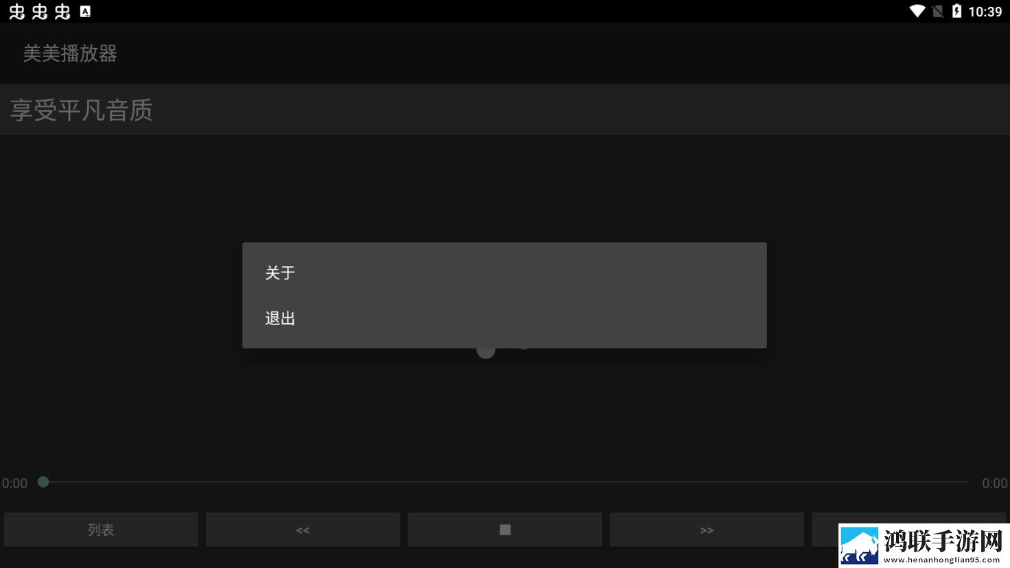 欧美大妈logo大全及价格图性欧美转播版,欧美大妈logo大全及价格图性欧美节日限定福利版