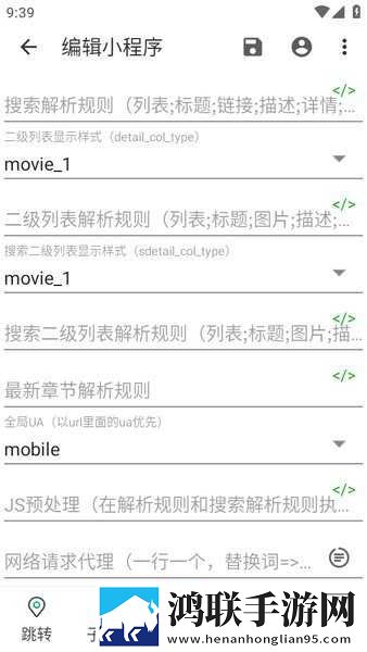 pa6色母与pa66色母的区别滤镜版下载,pa6色母与pa66色母的区别单人版专注下载