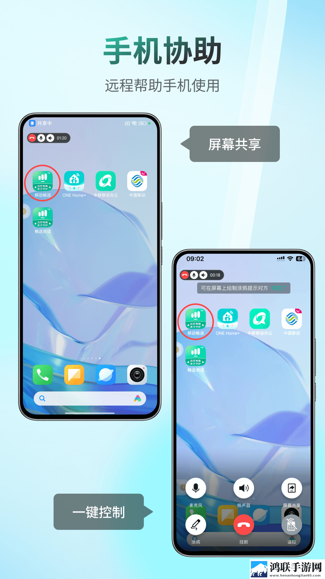 中国windows野外使用教程礼物版下载,中国windows野外使用教程英字版英文字幕练听力下载