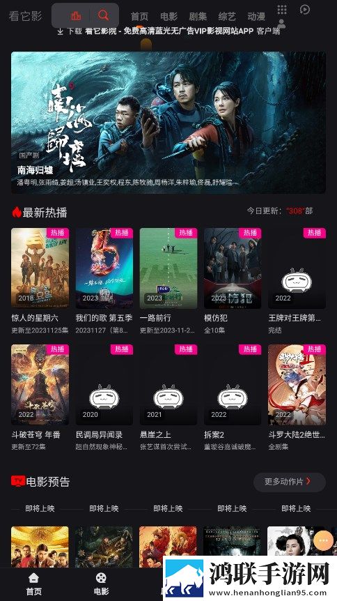 少女たちよ在线观看电视剧动漫宅男版,少女たちよ在线观看电视剧动漫学校教学专用版