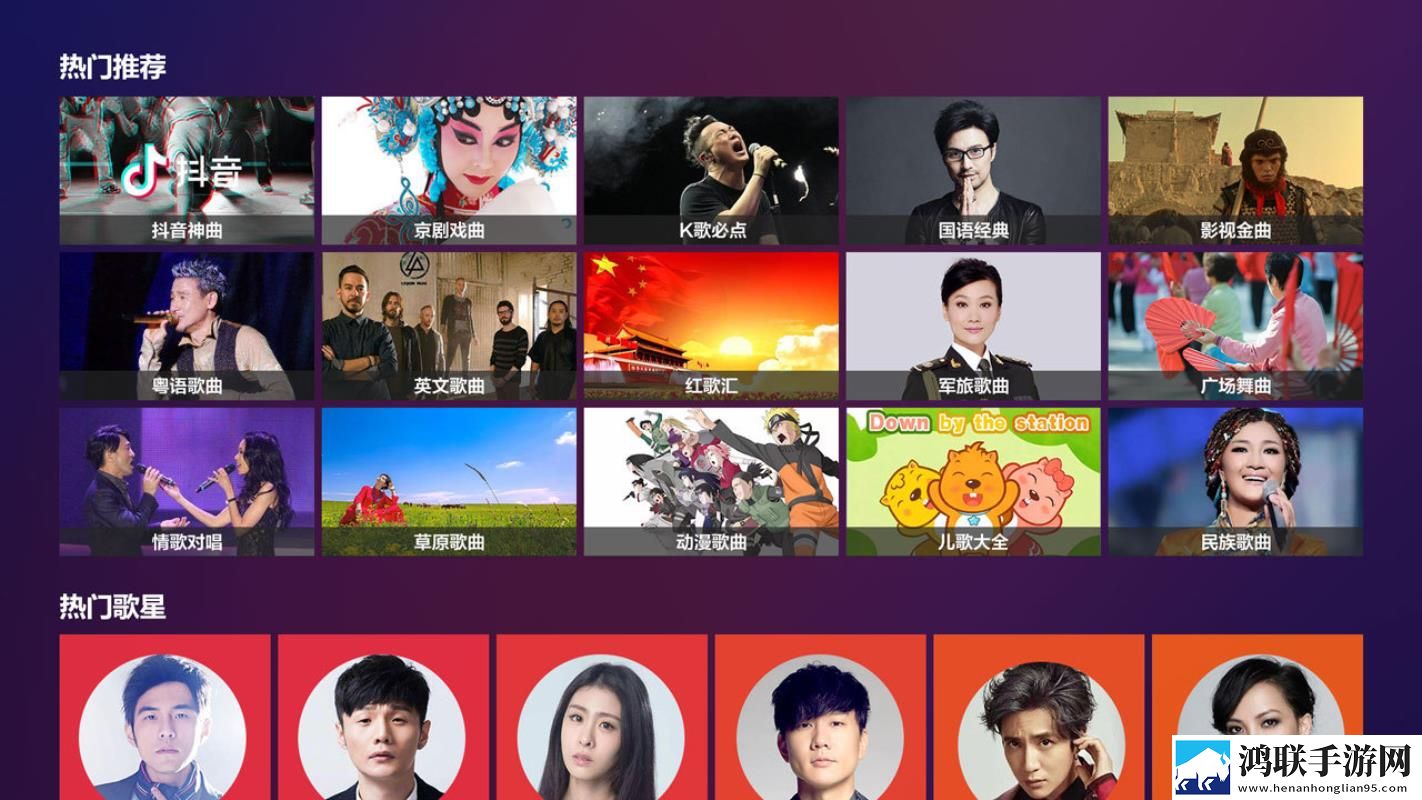 国产普通话对白在国际上的影响导演版下载,国产普通话对白在国际上的影响春节贺岁特供版下载
